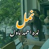 糖心logo芋圆呀呀最新版